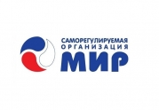 В состав Совета СРО «МиР» избран новый участник: читать другие актуальные новости о СРО на информационном портале «Всё о саморегулировании».